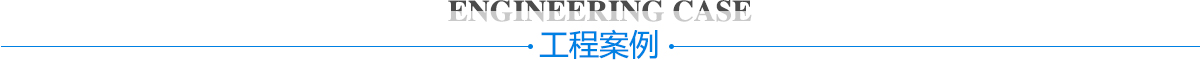 黄色网站草莓视频展示